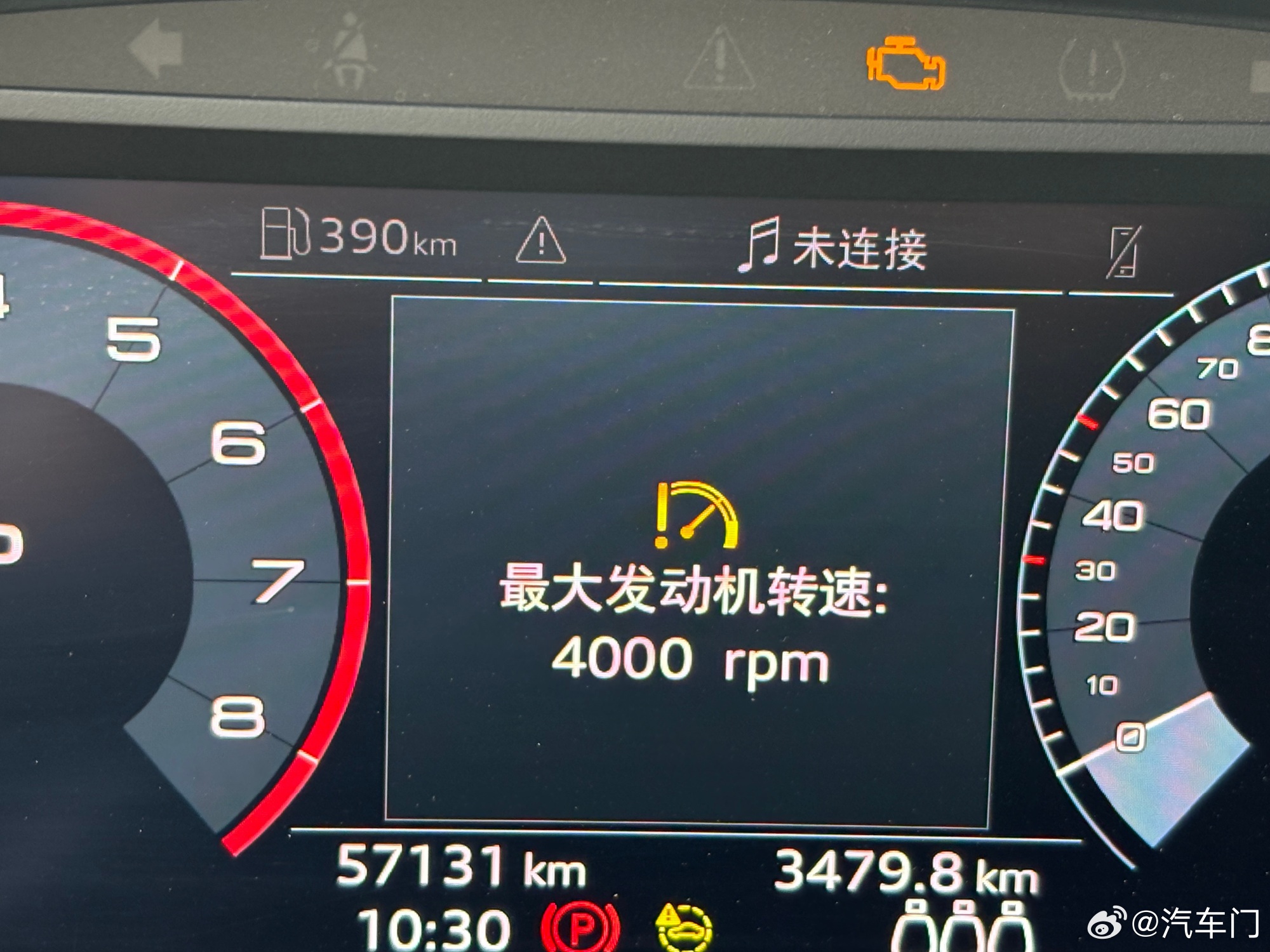 2021款35 TFSI时尚动感型，行驶57000公里，于2026年8...