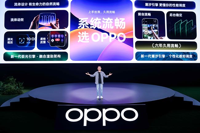 双11购机|OPPO Find X10全系享补贴, 24 期免息无压力