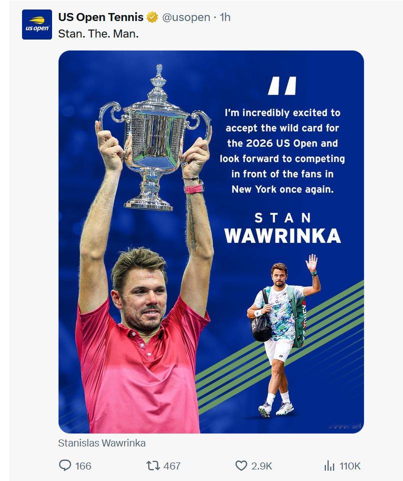 美网2026瓦林卡递补获美网男单外卡从未见过还能有如此操作，此前获得最后一张男