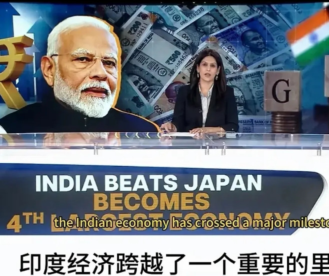 喜极而泣！甲亢姐今天彻底为印度疯狂了！印度太牛了，因为印度有神牛！印度GD