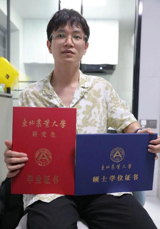 多名名校硕士遭遇第一学历隐形门槛，教育部明确我国从未设有第一学历概念！9月14
