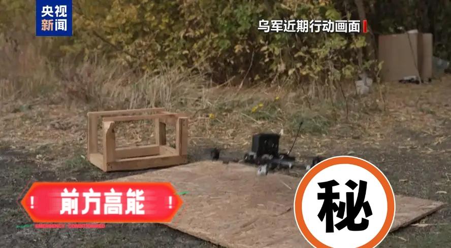 俄罗斯国防部传出新消息了！当地时间21日，俄罗斯国防部发布通报称，俄军当天对