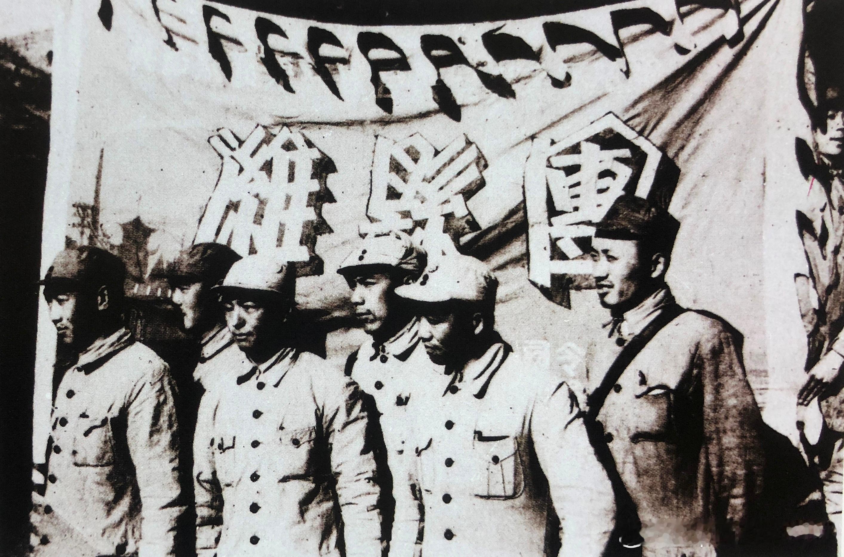 1948年4月潍县战役中首先突破城垣的第9纵队第27师第79团，被华东野战军授予
