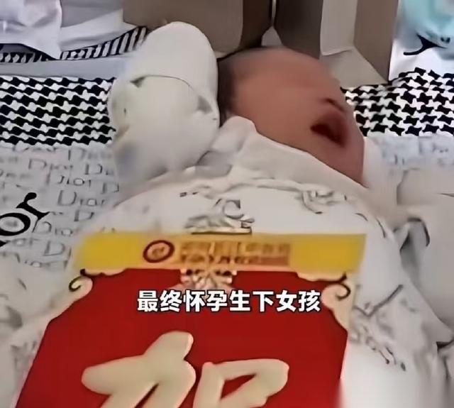 河南，女子跟丈夫结婚3年了一直在努力造人，可是肚子却没有动静。俩人上医院一查，病