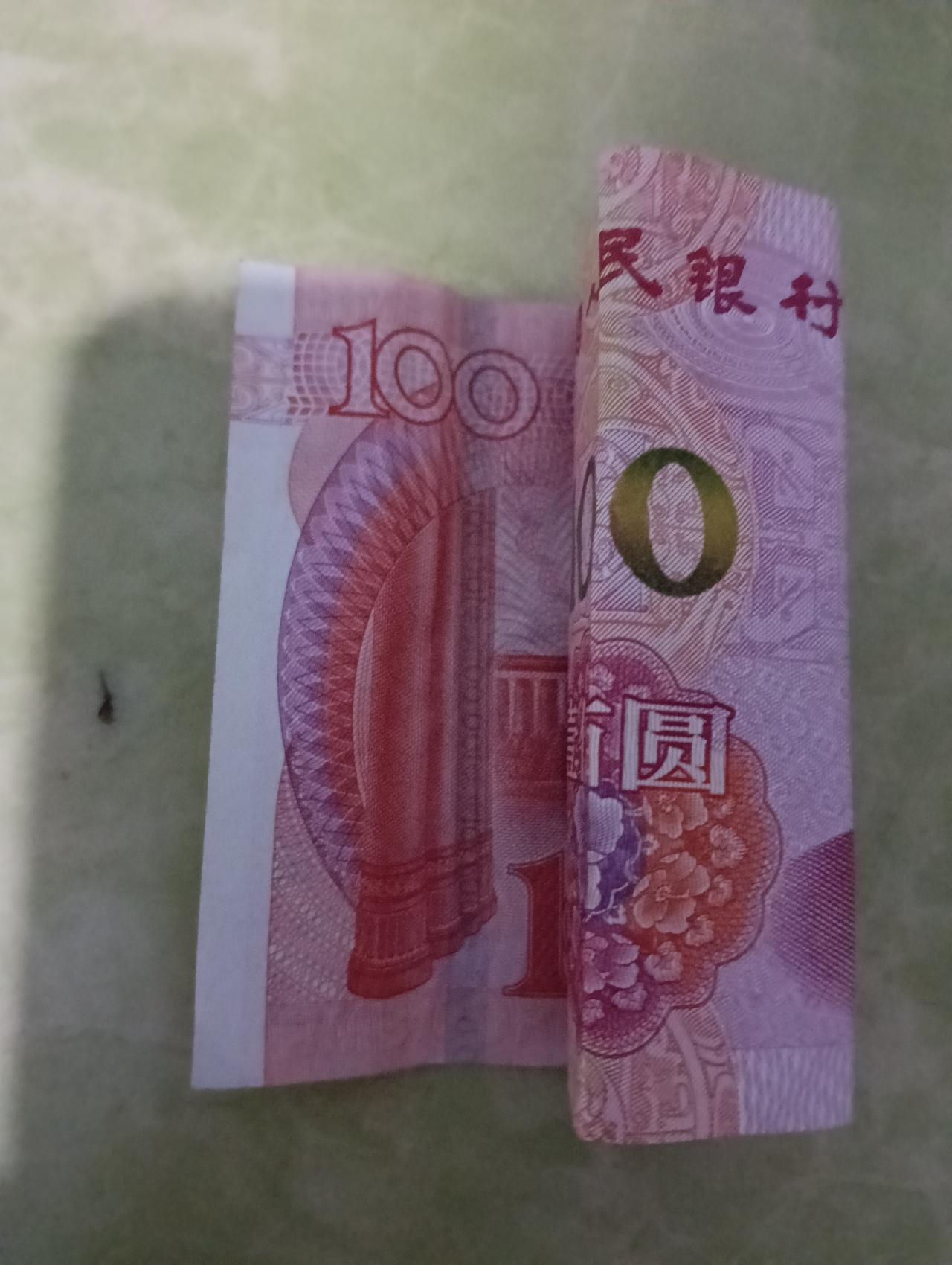 一百元不多但气的我吐血，昨天开车去接个朋友，由于提前了半小时就在车站旁边一家超市