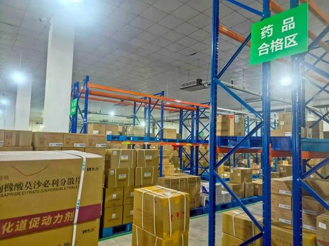 南京溧水晶桥镇: 2025年工业经济绿色转型交出亮眼答卷