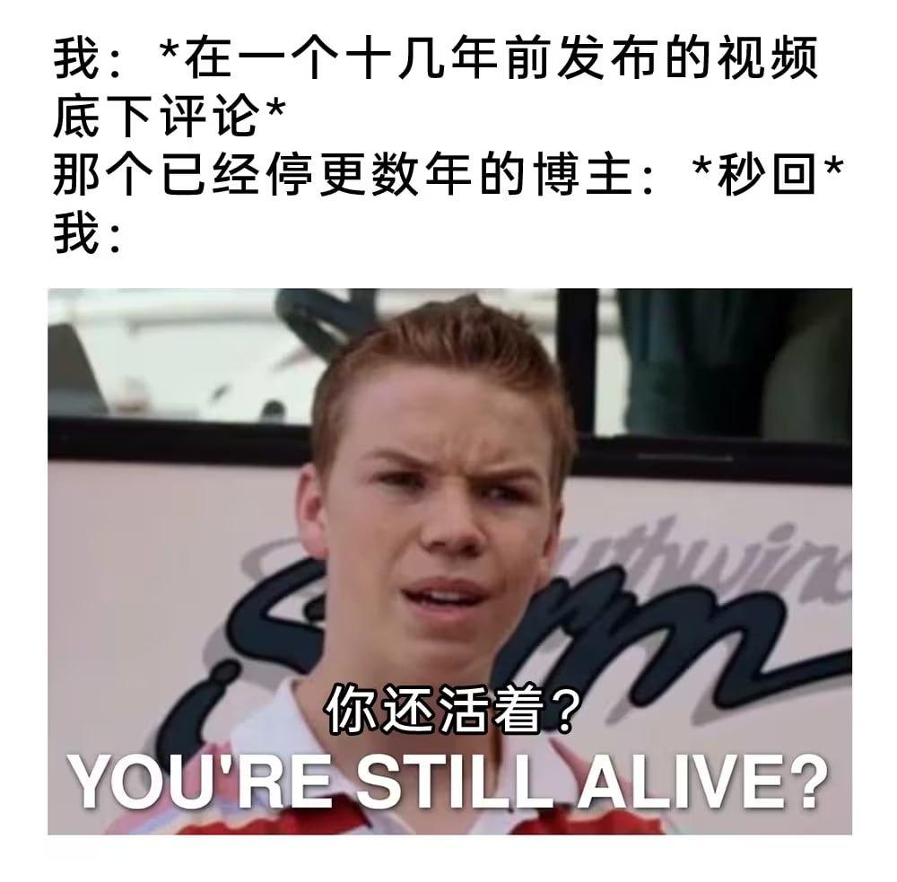 谁懂此时的惊讶