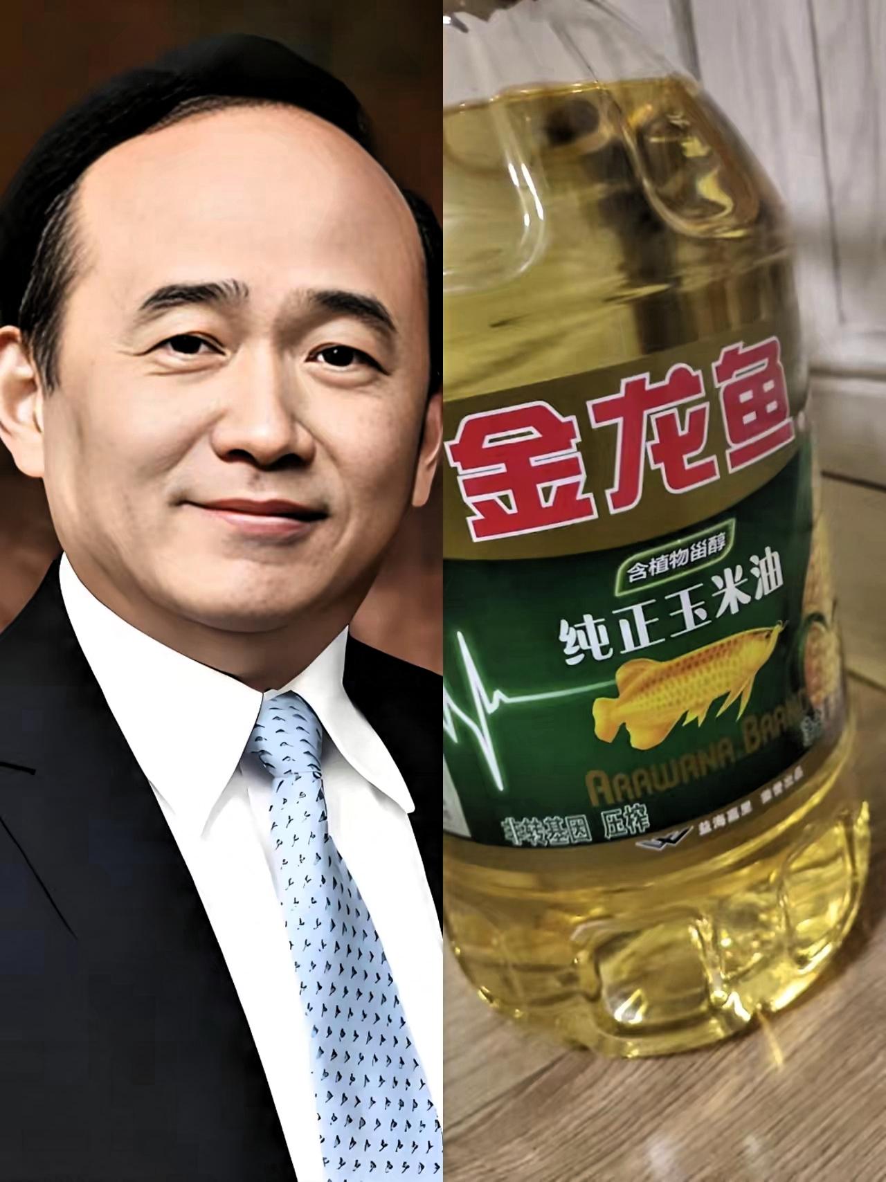 有些人都惊到想哭了，不查真不知道，金龙鱼哪只是个单纯的油公司呀！它投资的香满