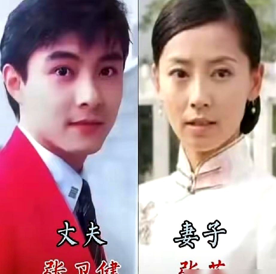 当年《大时代》杀青，谁也没想到“闷葫芦”刘青云真把港姐郭蔼明娶回了家。几十年来，两人上街买菜都被拍成