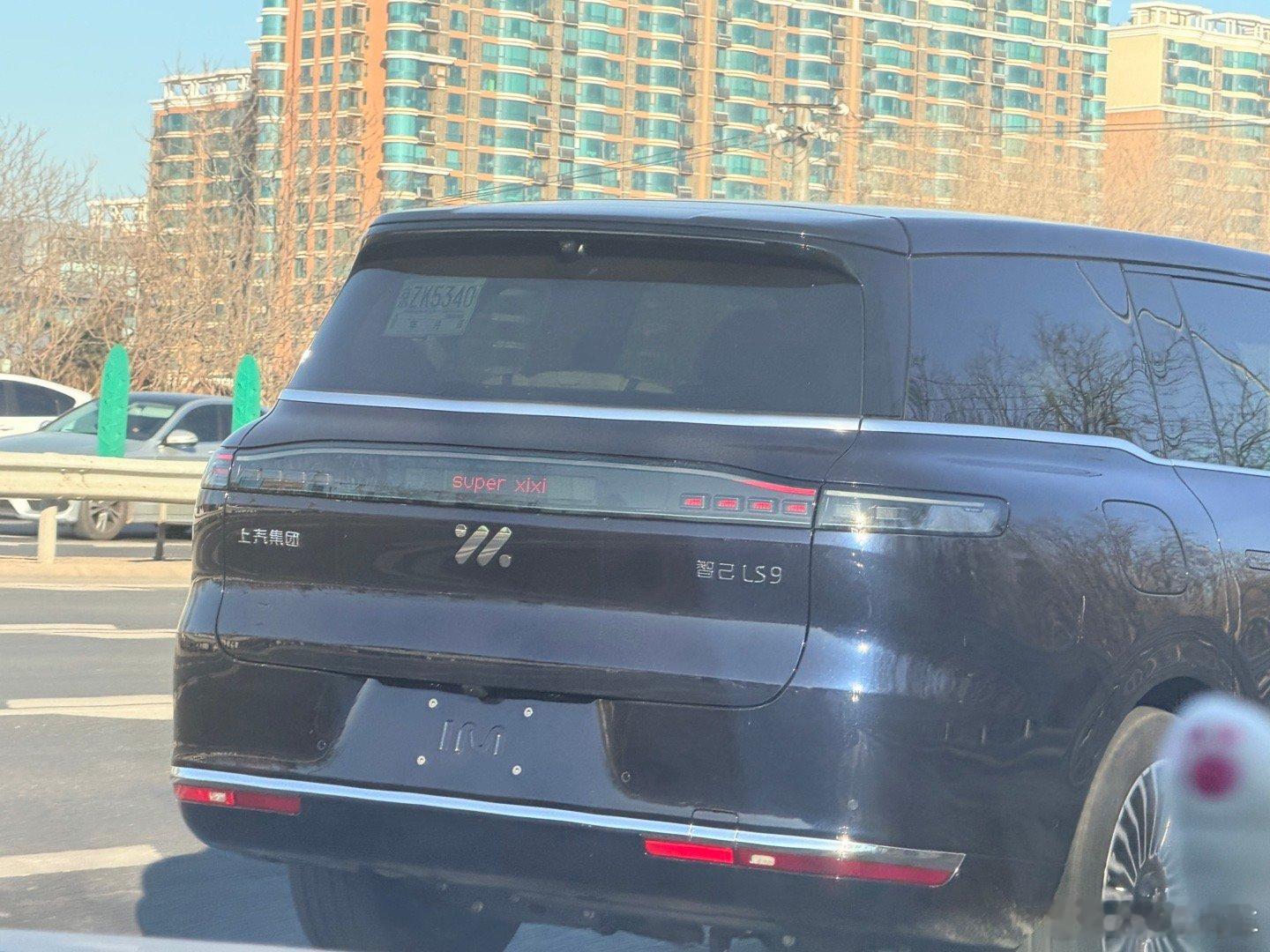 为啥就我没提车呢。。。。不知道这个superxixi开的咋样路上看到了