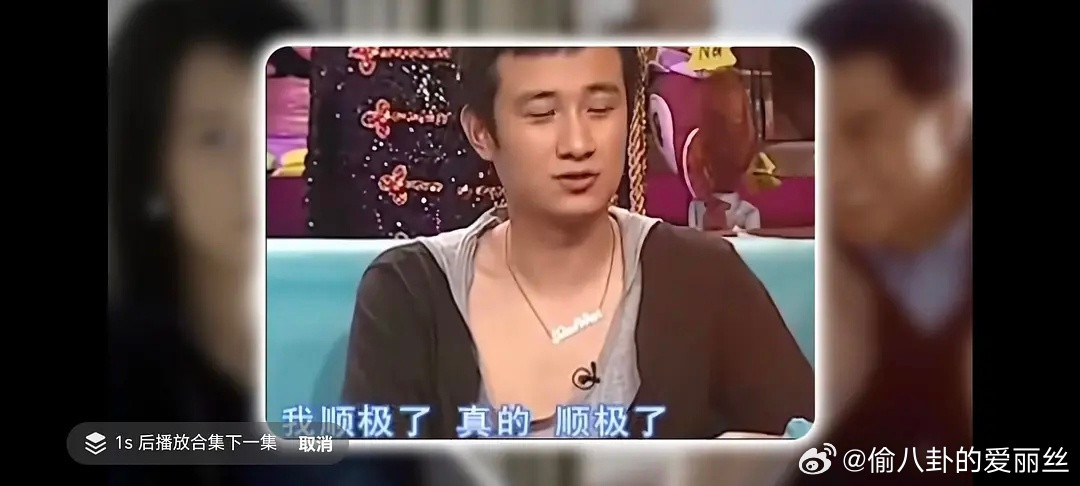 文章确实是一代传奇，可是一步错步步错