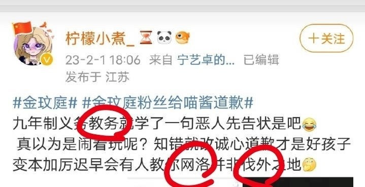我感觉我好像有阳光抑郁症​​​