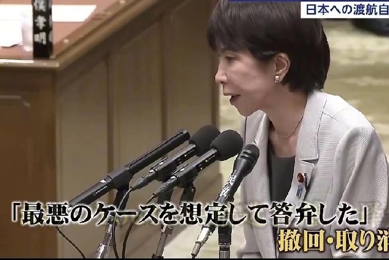 美国对付日本绝对有一招！1945年日军偷袭美国“珍珠港”，随即美国就“送给”日本