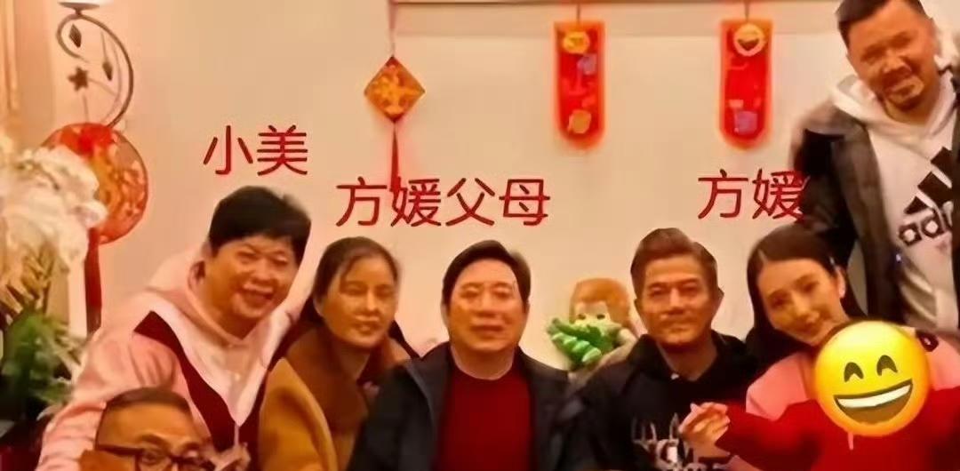 郭富城比丈母娘还要大4岁，看到两人同框照片后，网友：扎心了！