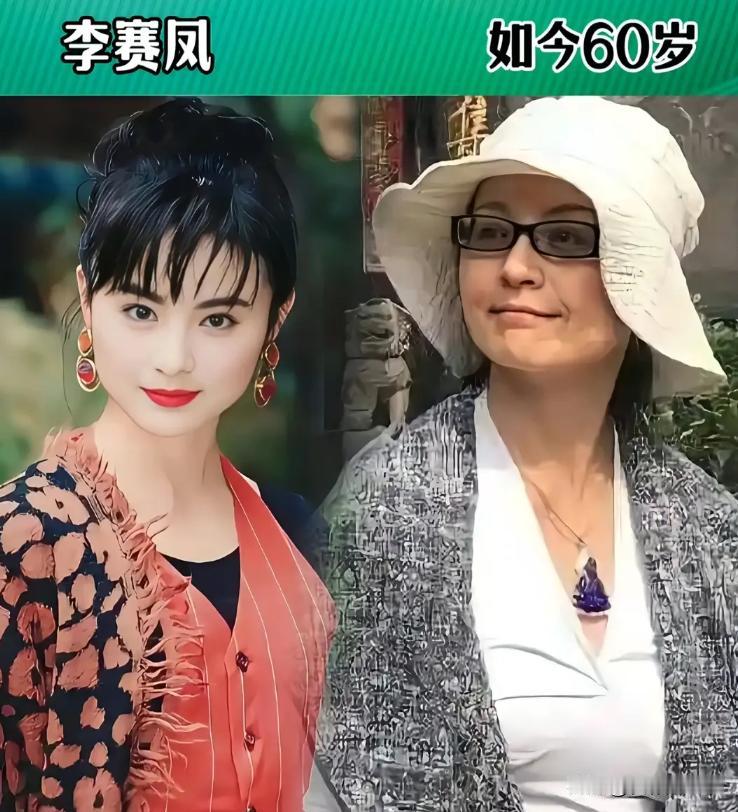 看到这些香港女星的今昔对比，瞬间勾起久违的回忆，40多年前她们是俊俏无比的小姑娘
