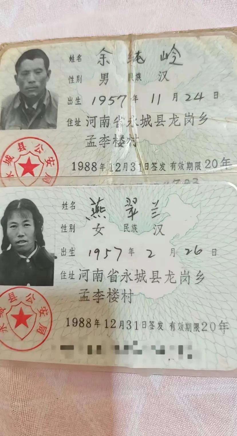 羡慕这样的感情呀以前车马慢一生只够爱一人