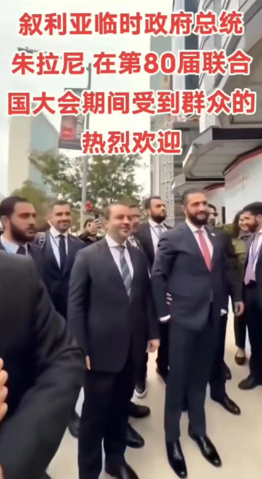 曾经人人喊打的IS恐怖组织，如今摇身一变，成了受西方国家欢迎的政客，讽刺吗？魔幻