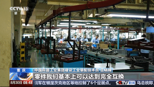 191步枪的生产车间，高度自动化像生产手机一样生产战斗机像生产什么一样生产子弹步