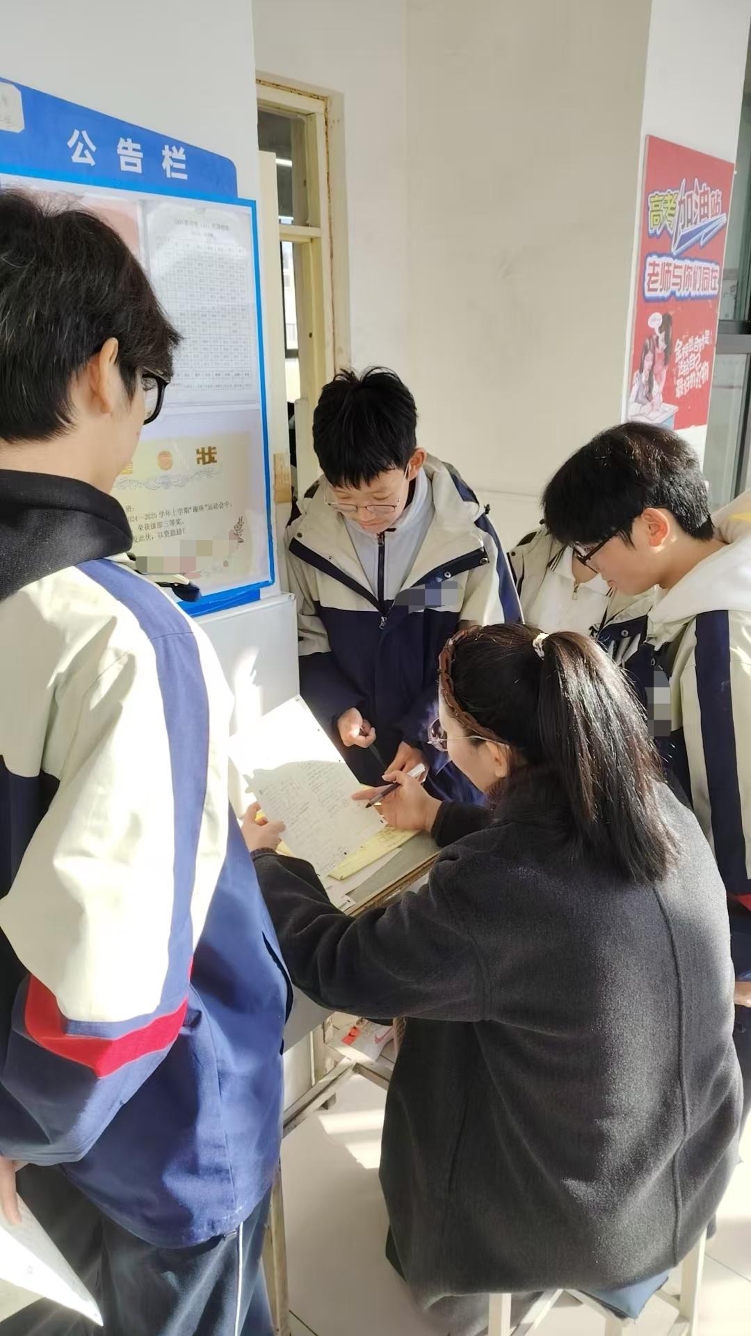 到了高中，你会发现：高一难，是相对的难，高二难，是绝对的难。高一、高二能