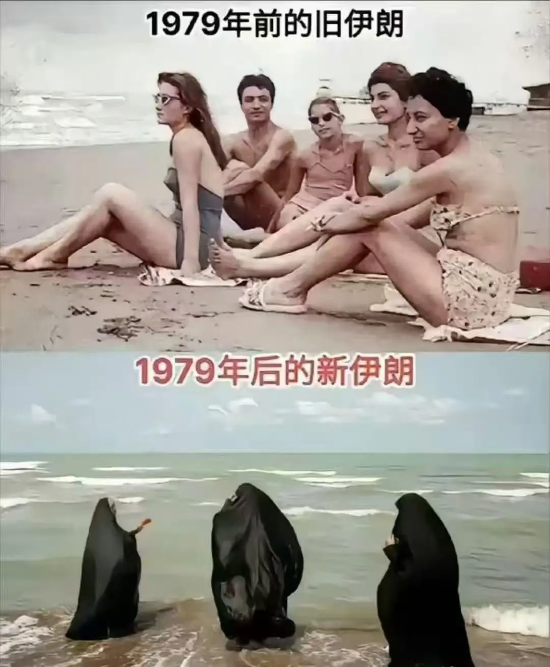 原来还有这么开放的时期啊！