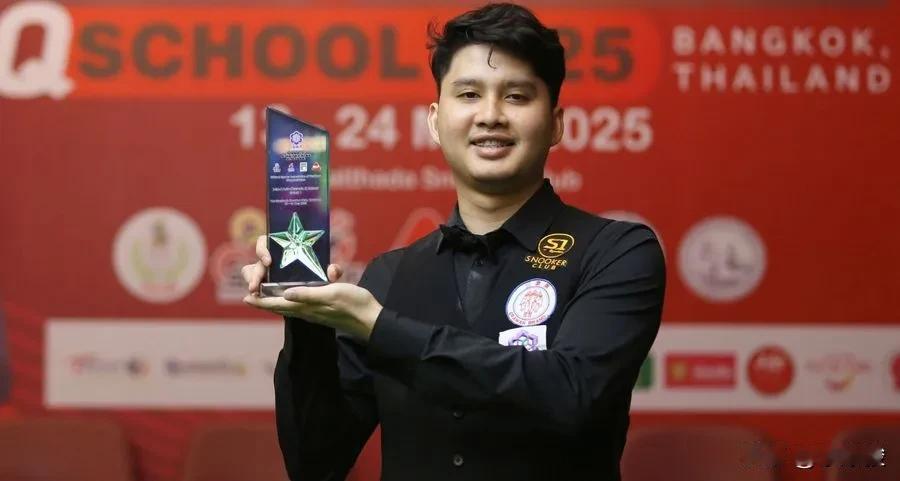 泰国新球员查察蓬·纳萨的崛起之路，泰国斯诺克职业球员越来越多，开始形成集团优势。