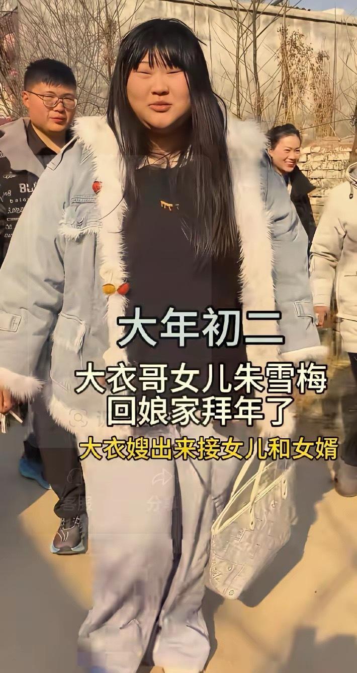 大衣哥女儿如果减肥五十斤就会变得很漂亮，她个子又高，国泰民安的脸，眼睛再弄一个双