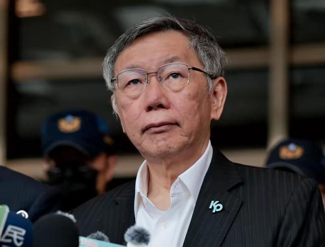 被蔡正元言中！被判17年的柯文哲，确实比他严重得多，蔡正元只是小波折，而柯文哲则