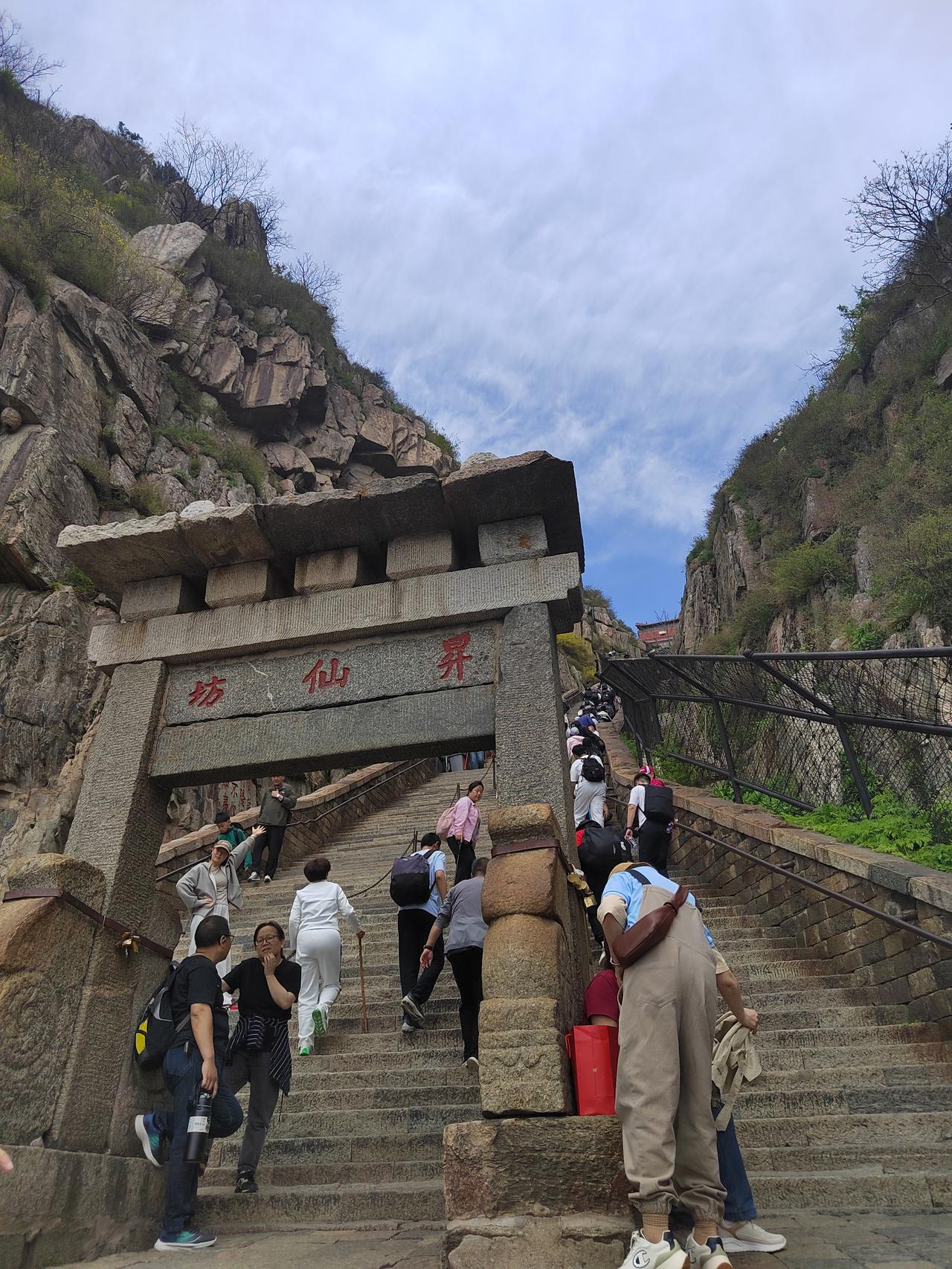 民间传说亦认为，过了升仙坊便进入了神仙居住的地方，是凡人通往天界的通道起点，进一