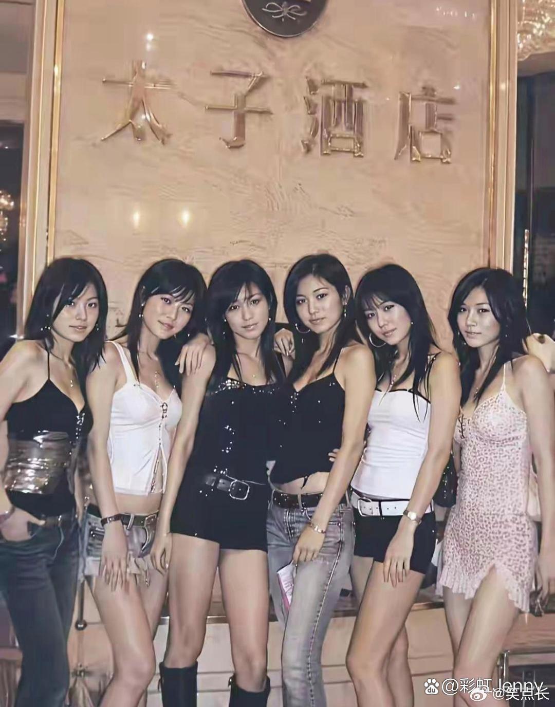 当年太子酒店。六朵金花。​​​