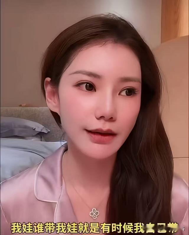 马筱梅最近在直播时，把生育的事儿讲得清清楚楚，半点儿不绕弯，直言直语，不想生二胎