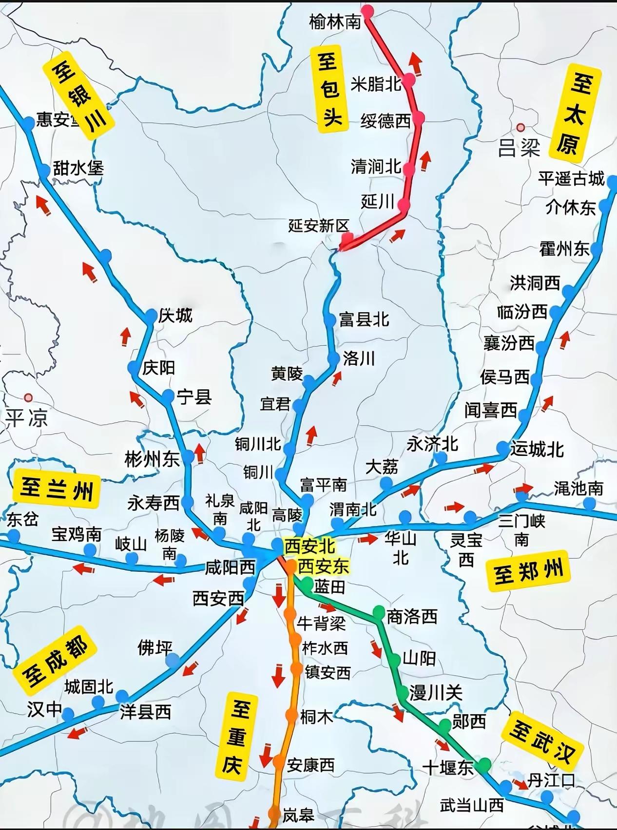 西安的八爪鱼高铁网络已经形成，西康高铁已经进入实质阶段很快就要通车。而等西渝全线