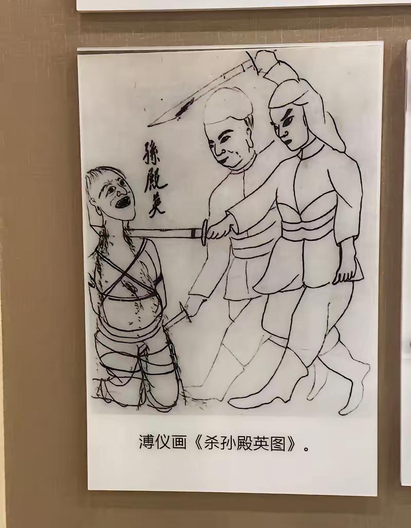 [吃瓜]康德“大弟”的绘画水平，那真是——一言难尽[捂脸哭]
