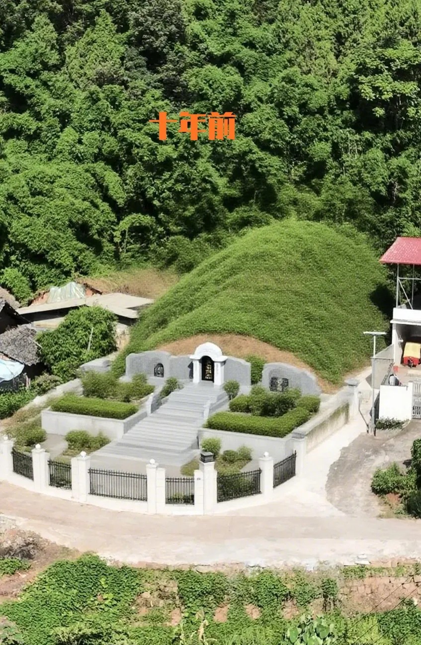 十年前与十年后的对比