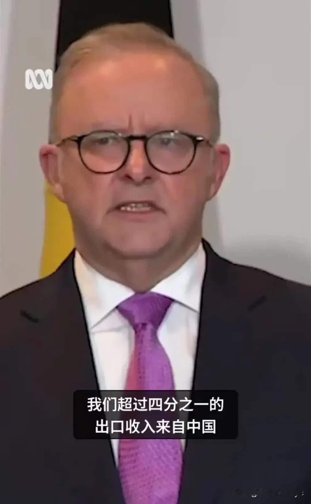 澳大利亚总理阿尔巴尼斯这次超长时间的对华访问很愉快，也很成功。他携夫人游览长城