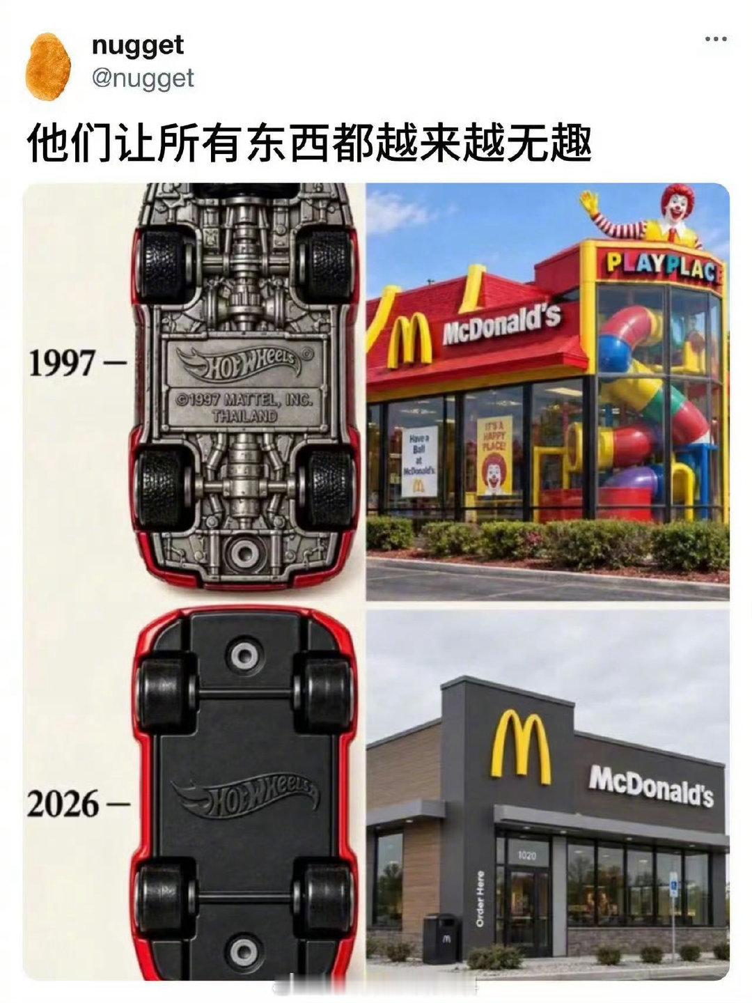 是的，连苹果都是​
