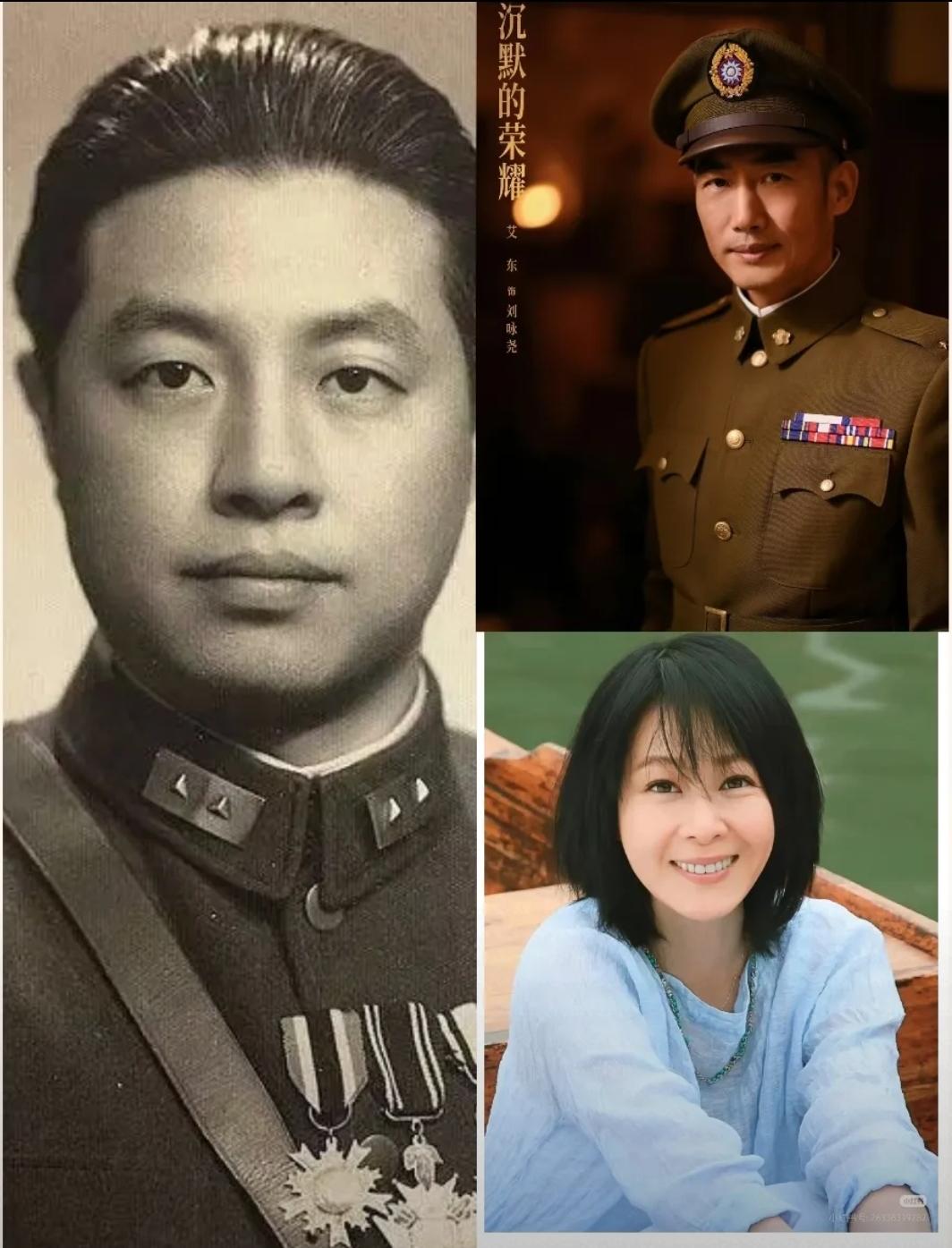 这次谁能明白呀！刘若英这真是凭爷爷火出圈了，家世这回是真藏不住了，追《沉