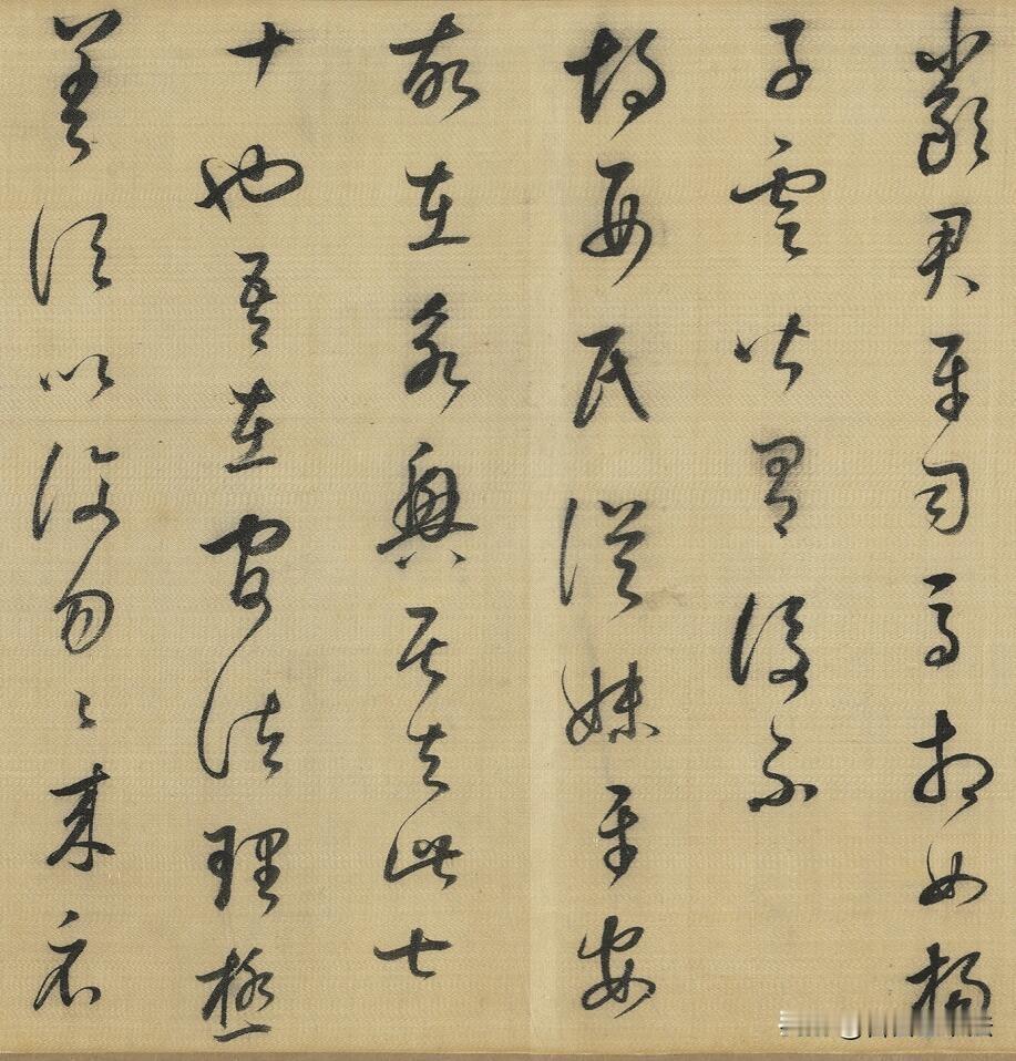 董其昌临王羲之十七帖，真正读懂什么叫淡而有味。这件临作没有狂放的笔触，笔致