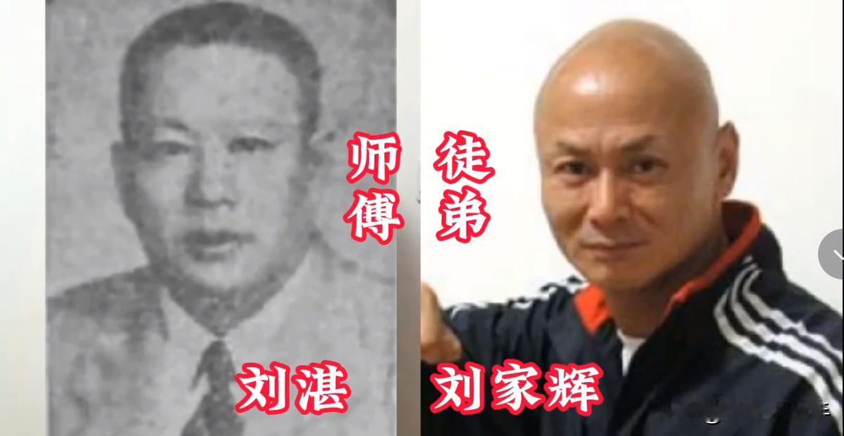 17位武打演员“背后的师傅”，个个不简单。有人是黄飞鸿的传人，有人是武坛的常胜