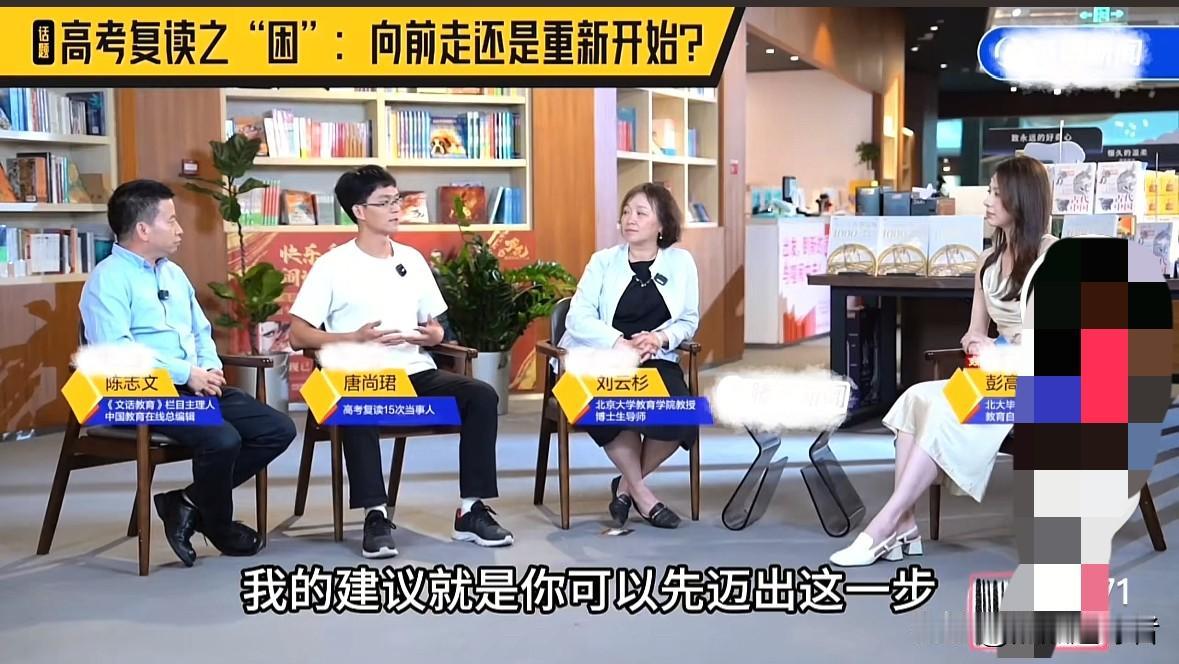 期末考试结束之后，唐尚珺总算是更新了视频。在视频当中，唐尚珺表示，受朋友邀请前往