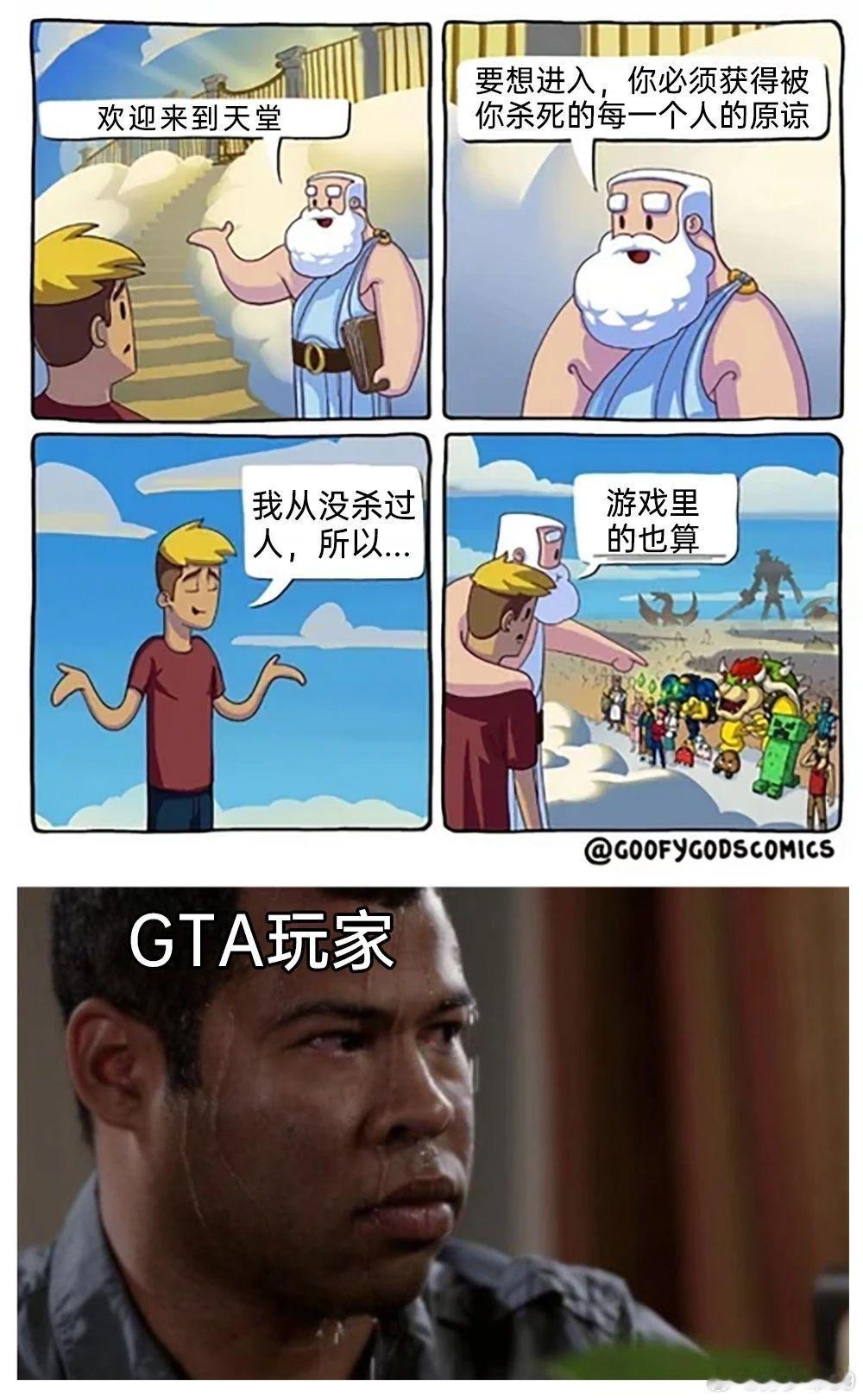 老样子，来猜猜今天极氪9X的起步价哈，给第一个猜对的发红包​​​
