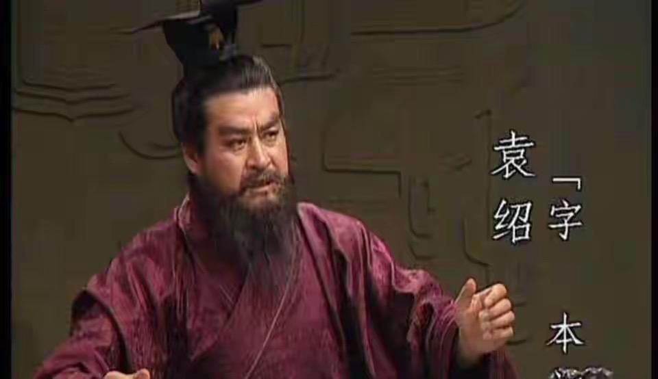 官渡之战时袁绍表现如何？看问题要抓住根本，评判官渡之战中袁绍的表现也是如此。