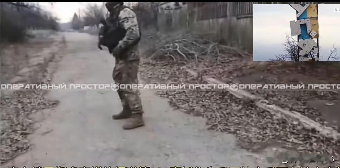 俄军又在公开欺骗最高层！发现伪造视频声称他们正在库皮扬斯克巡逻。俄罗斯武装部队