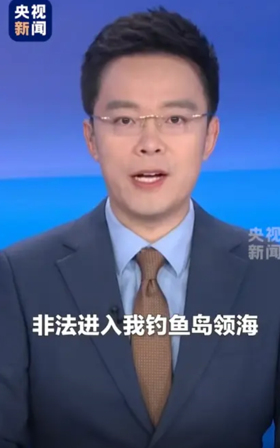 勿忘国耻，警钟长鸣！中日再起冲突，可能躲不过去了，3月21日至24日，日本几艘渔
