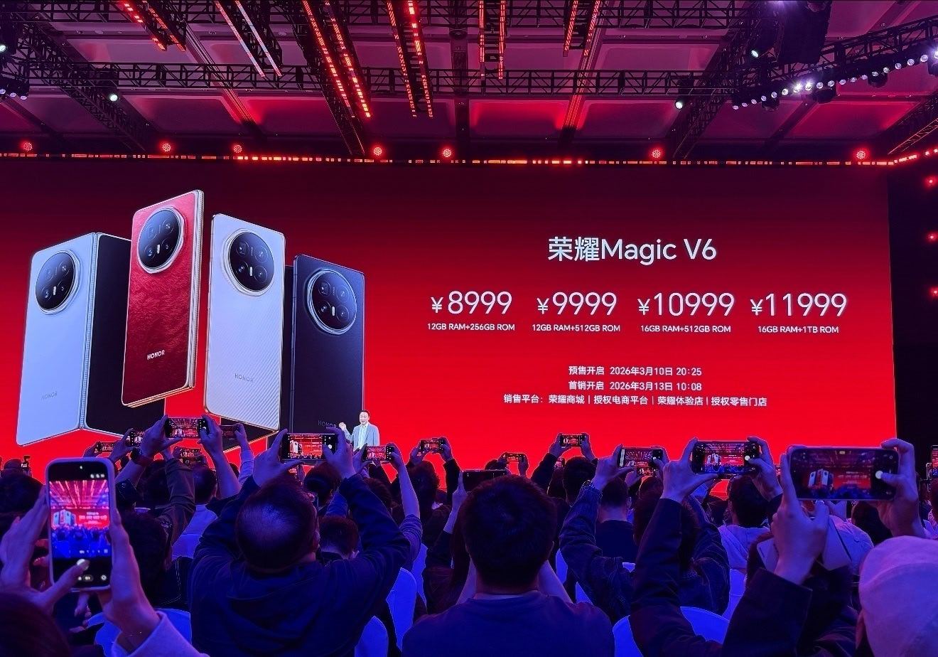 荣耀发布会荣耀Magicv6荣耀MagicV6价格出来了12+256版本89
