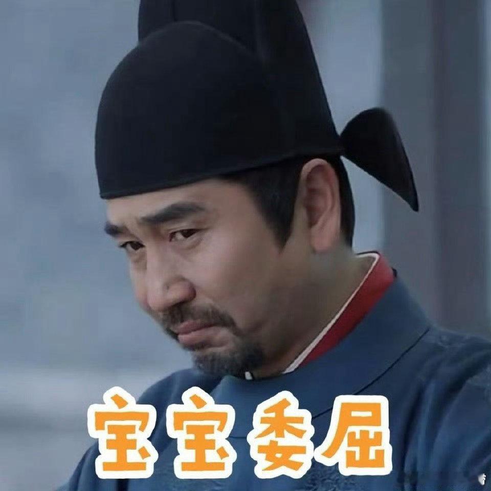 肖战回复沙宝亮沙宝亮在剧中的演绎太精彩！他和肖战的对手戏张力十足，剧情高能不断，