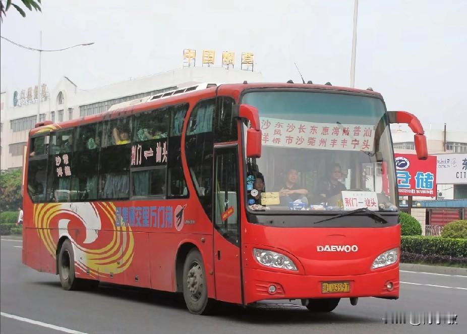 松滋沙市深圳湖北曾经开往广东珠三角的省际长途线路（八）荆门—汕头荆门—