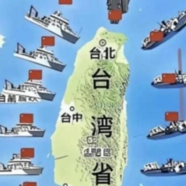 武统、和统都没希望了？台湾地区资深评论员曾言：中国已经走上了第三条路，很多人总觉
