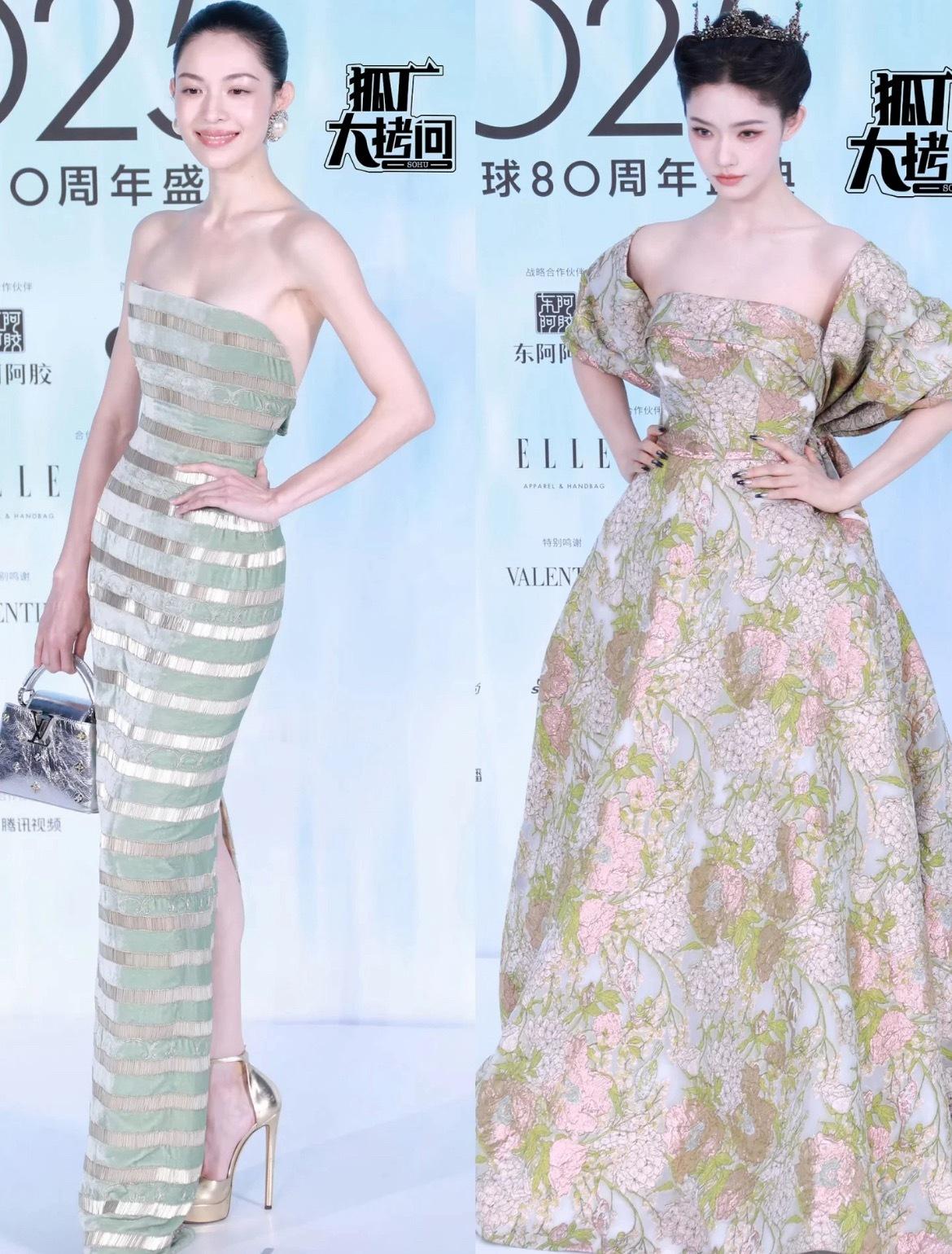 今日ELLE红毯，谁的造型让你眼前一亮？今日ELLE风尚大典红毯女明星造型一览：