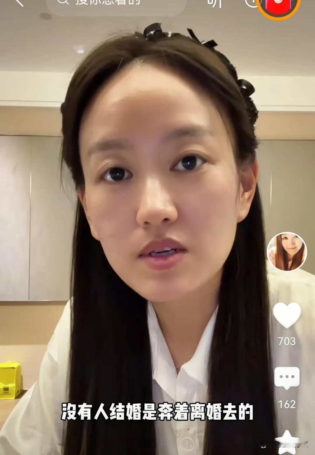 我关注了好几年的一对博主居然离婚了，真让人没想到！最初关注这对新疆的博主夫妻