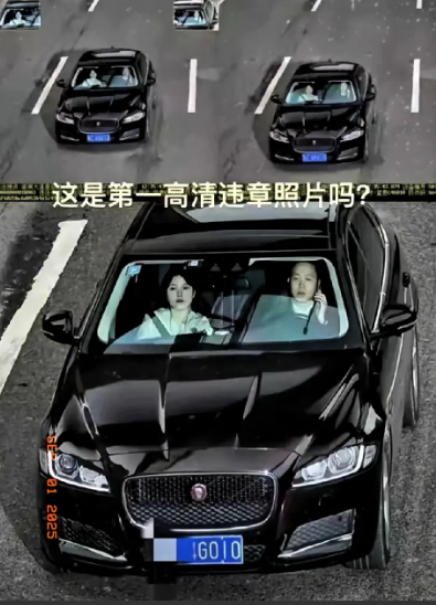 家人们，最近一张电子警察拍的违章照在网上爆火，争议那叫一个大！这照片高清得离谱，